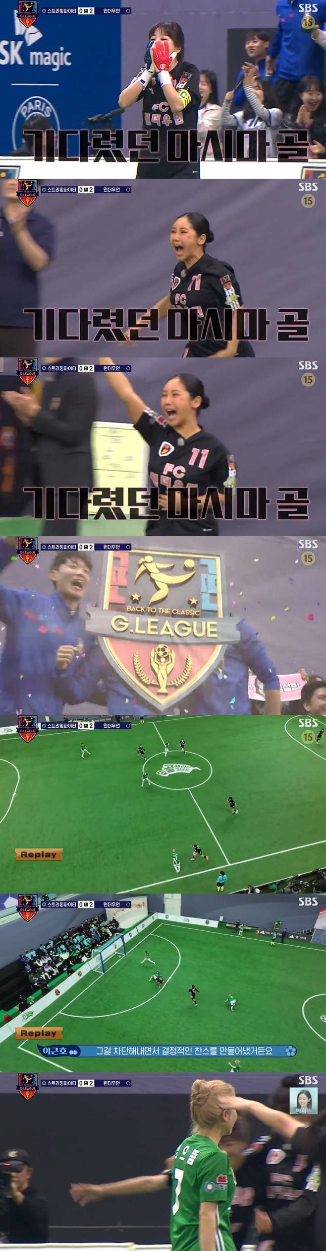 티브이데일리 포토