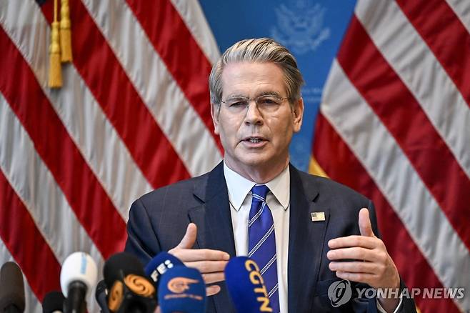 스콧 베선트 미국 재무부 장관 [AFP 연합뉴스 자료사진]