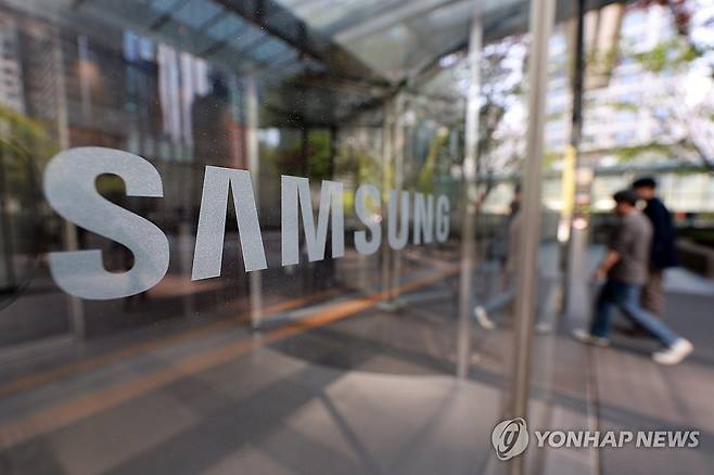 삼성전자 [연합뉴스 자료사진]