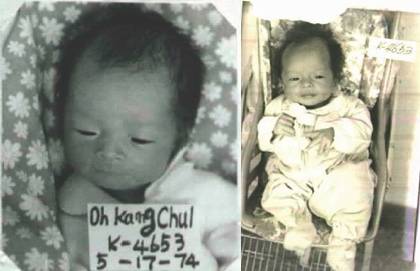 프랑스 입양 한인 오강철 씨의 어릴 적 모습 [아동권리보장원 입양정보공개지원부 제공. 재판매 및 DB 금지]