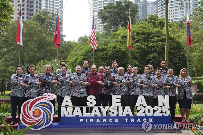 아세안 재무장관 회의 [AP 연합뉴스 자료사진. 재배포 및 판매 금지]