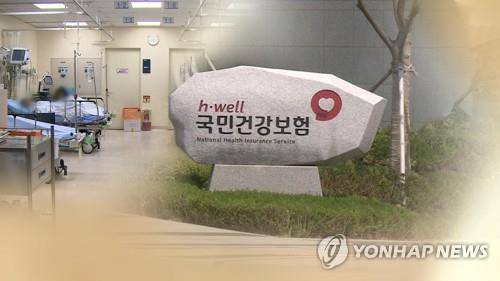 '묻지마 범죄' 치료비는 어떻게?…건보·실손보험 적용(CG) [연합뉴스TV 제공]