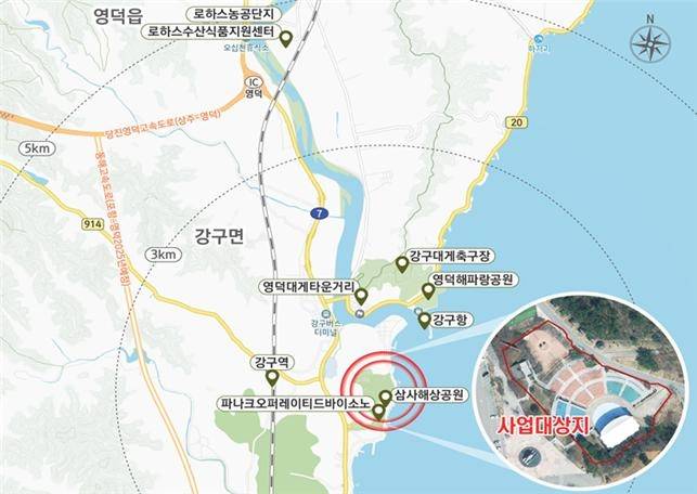 콘퍼런스 센터 대상지 [경북도 제공. 재판매 및 DB 금지]