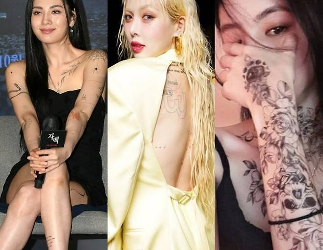 사진=텐아시아DB, 현아, 한소희 SNS