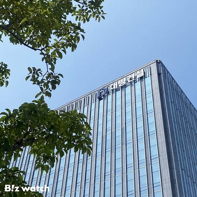 대방건설 사옥/사진=대방건설