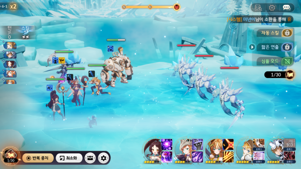 - 쫄작 효율도 높지 않다