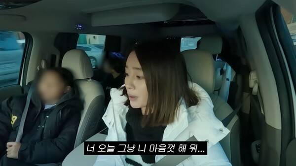 /사진=이민정 유튜브