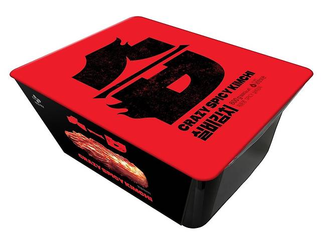 습김치 제품 이미지.(CJ제일제당 제공)