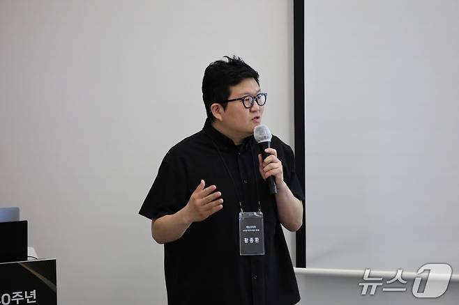 황종환 캐논코리아 마케팅 매니저가 발표하고 있다.(캐논코리아 제공)