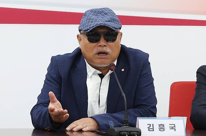 가수 김흥국. 2024.6.4/뉴스1