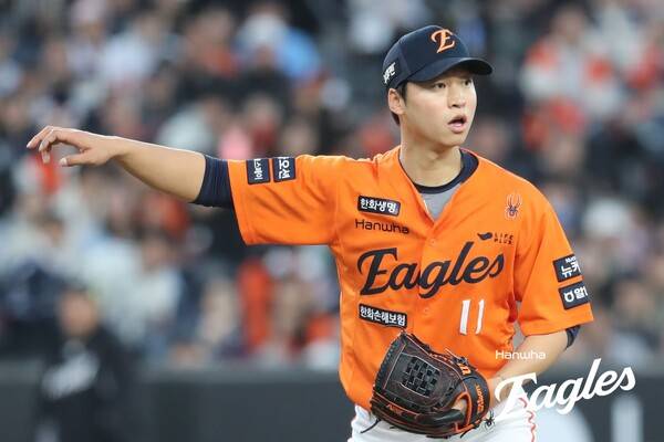 한화 이글스 투수 엄상백. 사진┃한화 이글스