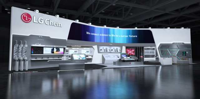 LG화학과 중국 업체의 양극재 특허권 소송이 진행 중이다. 최근 중국 업체가 증거보전 인용에 불복해 항고장을 냈지만, 법원은 받아들이지 않았다. 지난 3월 서울 강남구 코엑스에서 열린 인터배터리 2025에 마련된 LG화학 부스 조감도. /LG화학