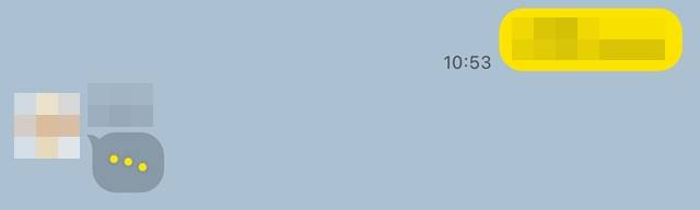 상대방이 메시지를 작성할시, 대화창에 '…' 표시가 실시간으로 나타난다. 해당 기능은 현재 카카오톡 실험실에서 선택적으로 제공되고 있다. 사진은 카카오톡 '메시지 입력 중' 표시 예시. /조소현 기자