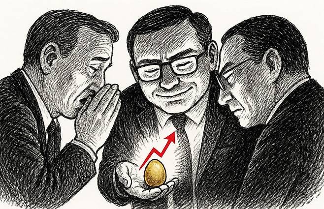 일러스트=챗GPT 달리3