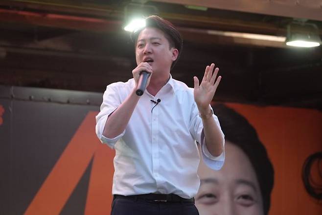 이준석 개혁신당 대선 후보는 14일 부산진구 서면 젊음의 거리에서 집중유세를 하고 있다. ⓒ이준석 캠프