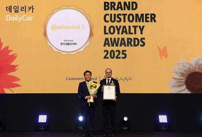 콘티넨탈, 2025 브랜드 고객충성도 대상 (타이어 부문 1위)