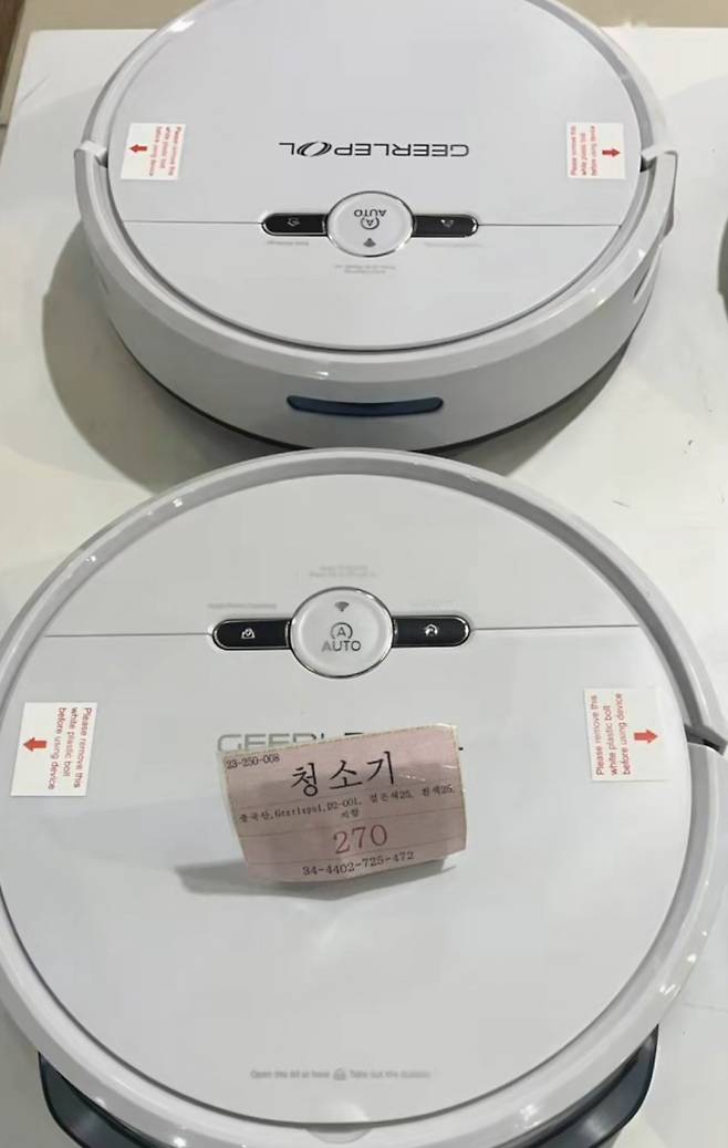 7ced8076b7826bff3aef98bf06d604032eaeceefd15581163d42