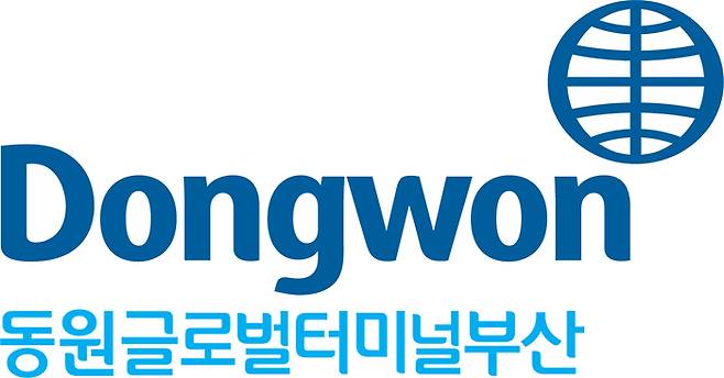 동원글로벌터미널부산 CI