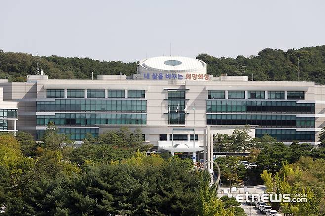 화성시청 전경.