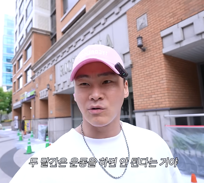 image.png 양다일이 시력교정술을 못하는 이유 ㄷㄷㄷㄷㄷ