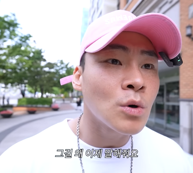 image.png 양다일이 시력교정술을 못하는 이유 ㄷㄷㄷㄷㄷ