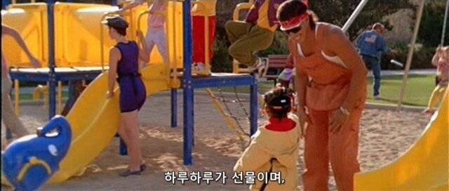 터미네이터2 진 엔딩.jpg