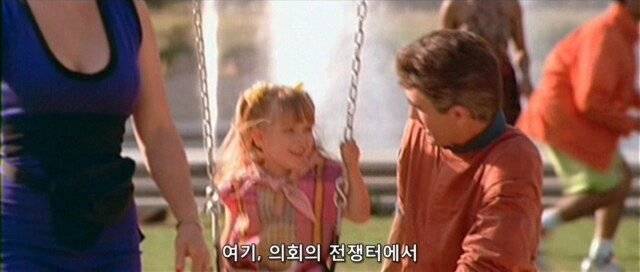 터미네이터2 진 엔딩.jpg