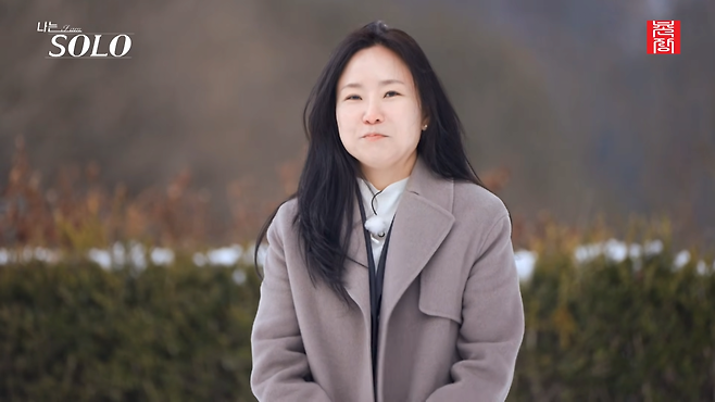 8.png 나는 솔로) 어제자 드디어 공개된 26기 남녀 스펙.jpg