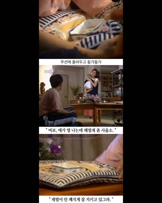 anekd11.jpg 나의 어머니는 무당