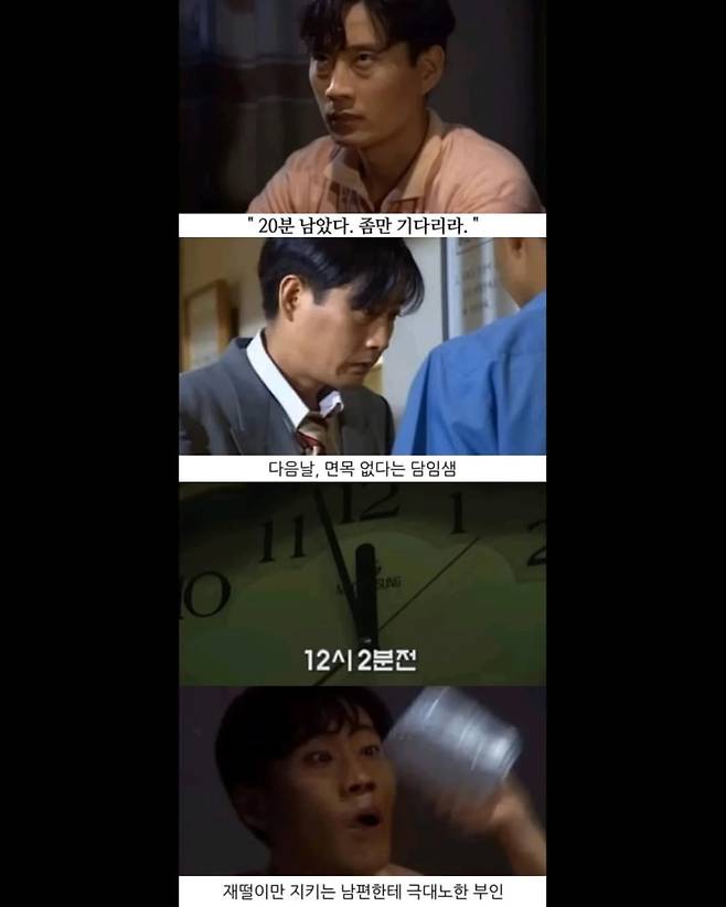 anekd15.jpg 나의 어머니는 무당