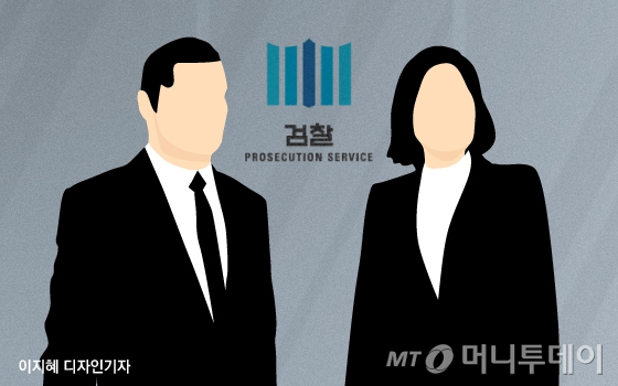 image.png 유도학원 간 10살 아들 \'사지마비\'…맨바닥에 업어치기한 관장 재판행