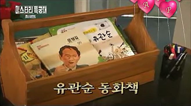 baseball_new11-20230810-025153-004.png 소녀시대 전생체험의 진실.jpg 소녀시대 전생체험의 진실.jpg