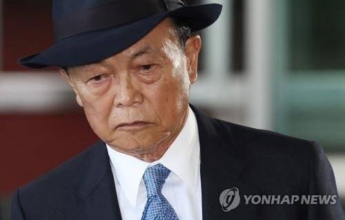 아소 다로 전 일본 총리. 연합뉴스