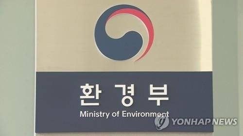 (출처=연합뉴스)