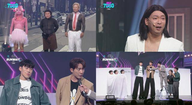 '개그콘서트'가 준비한 어린이날, 가정의 달 특집이 전 세대의 웃음 통합이라는 호평을 남겼다. KBS2 제공
