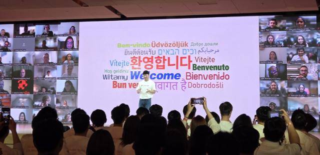 이수진 야놀자 총괄대표가 지난달 경기 성남시 텐엑스타워에서 열린 창립 20주년 행사에서 인사말을 하고 있다. 연합뉴스