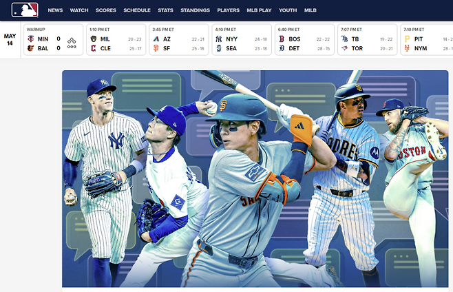 15일(한국시간) 새벽, MLB닷컴 메인 화면을 장식한 이정후. MLB닷컴 캡쳐