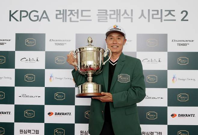 장익제.&nbsp; &nbsp; &nbsp;사진=KPGA 제공