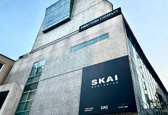 SKAI인텔리전스 본사 전경. [사진=디렉터스컴퍼니]