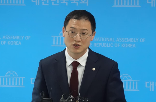 김상욱 국회의원