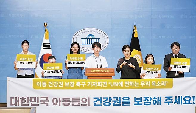 [사진 굿네이버스]