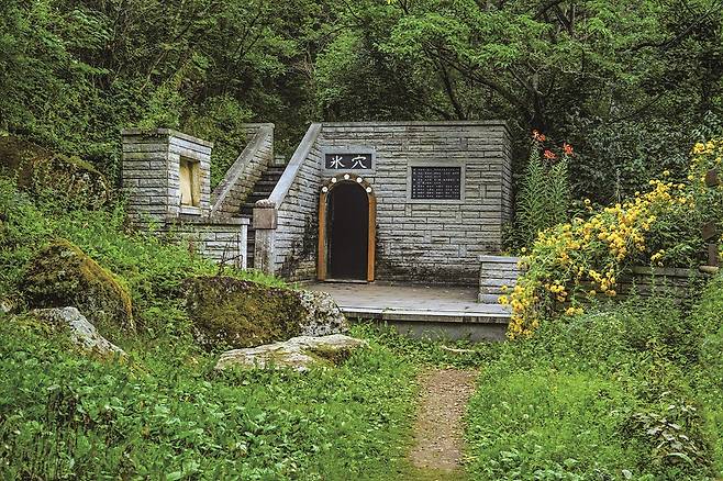 빙계군립공원=사진 의성군