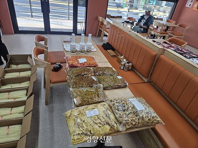 중국 전문 음식점에서 중국산 식자재를 신고없이 수입해 불법 사용했다가 적발됐다. 제주 자치경찰단