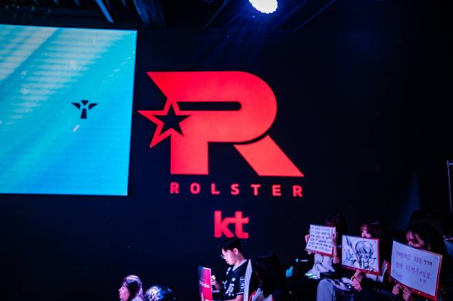 KT 롤스터. 라이엇 게임즈 제공