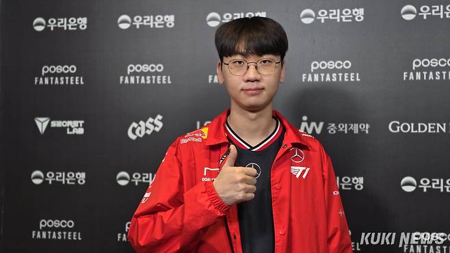 ‘도란’ 최현준. 김영건 기자