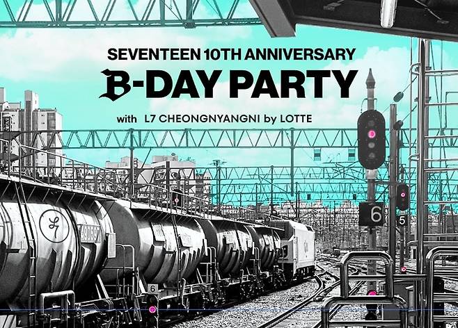 L7 청량리 바이 롯데가 ‘세븐틴’ 데뷔 10주년을 기념해 프로모션을 진행한다. / 사진=롯데호텔앤리조트