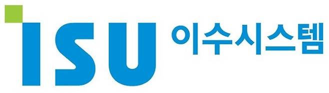 [사진제공 = 이수그룹]