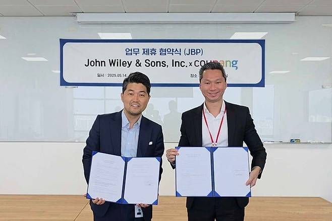 쿠팡이 글로벌 도서 브랜드 ‘와일리(WILEY)’와 손잡고 와우회원에게 해외 원서 5만 종의 무료배송을 시작한다고 15일 밝혔다. [사진 = 쿠팡 제공]