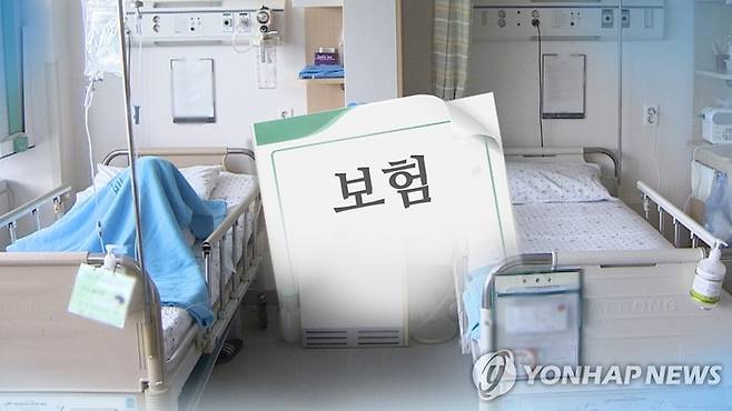 [사진 출처  = 연합뉴스]