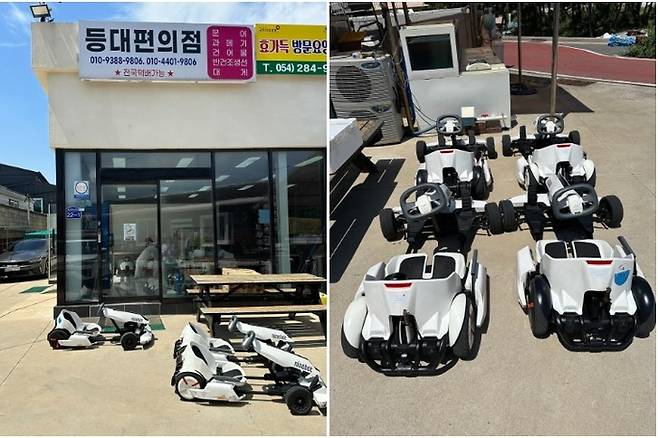 등대편의점에서 대여 가능한 N7 카트  /사진= 강예신 기자